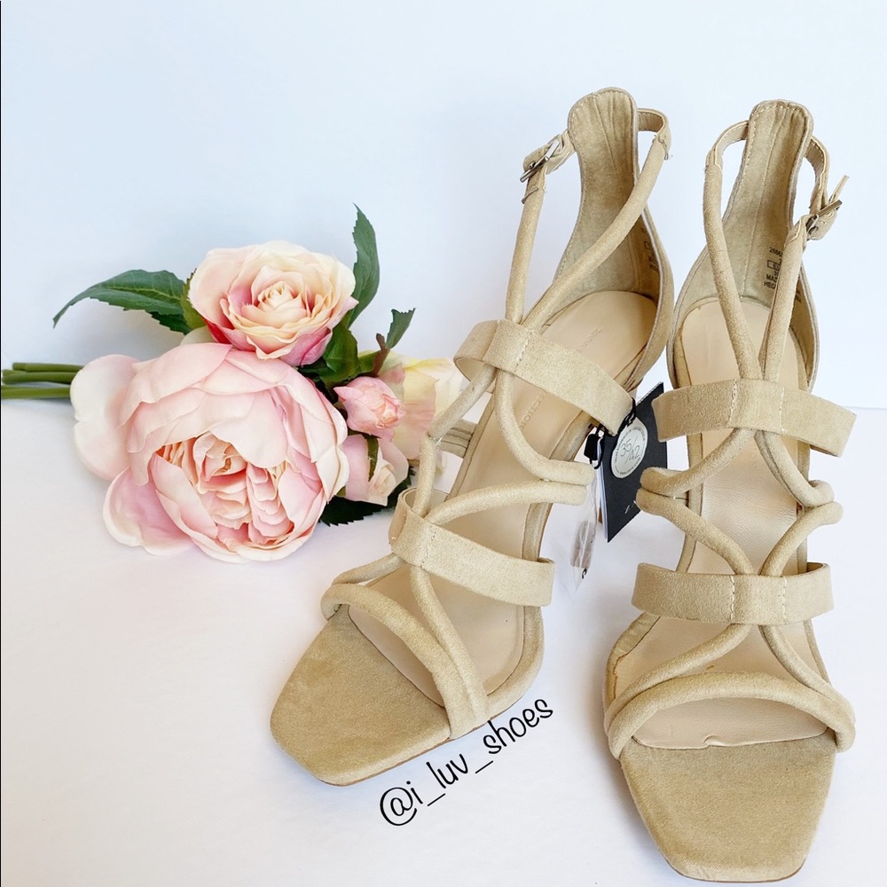 Zara Nude Heels